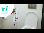 Toilet tape toilet block - Clean Cotton