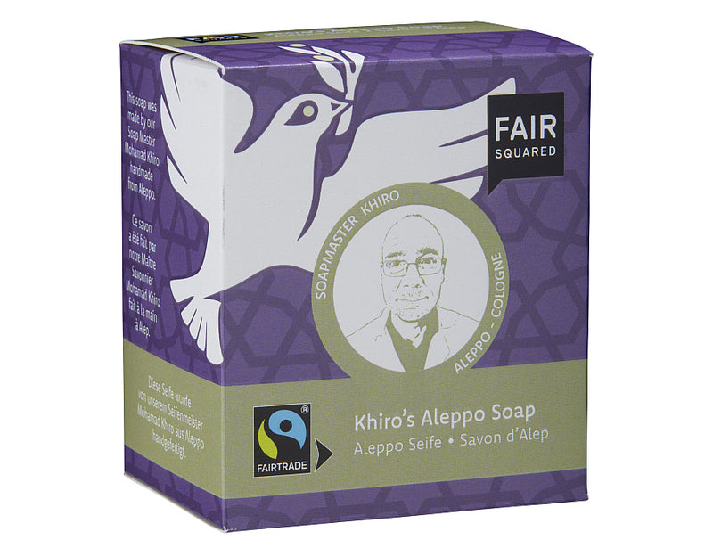 Soap block - Aleppo