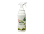 Wipe en Clean reinigingsmiddel - Basilicum