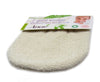 Hammam wash glove scrub