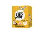 Hand Soap Bar - Vanilla &amp; Cherry Blossom - 90gr 